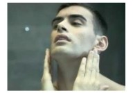 "揭秘男人的呻吟声：声音背后隐藏的男性健康秘密"