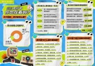 "在线探索亚洲首屈一指的福利信息分享网站"