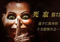 "在线播放最新电影: 中文字幕第9集完整版观看"