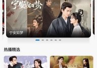 "天天播放TV：您的在线影院，海量全新电影影视库等您观看"