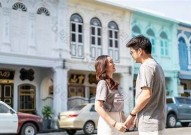 "亚洲夜夜爱：揭秘亚洲文化中的浪漫夜晚情感表达"