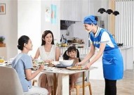 "专业阿姨服务：为您的生活提供全方位的贴心帮扣"