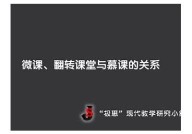 "观看一级C片视频短片：高清影像体验精彩瞬间"