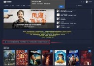 "欧美优质视频资源福利汇总：观影体验升级"