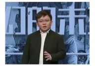 "探寻国产高质量视频制作：提升本土影视产业竞争力"