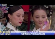 "www.色伊人：探讨女性生活艺术与时尚魅力的平台"