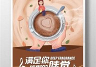 "免费高清XXX视频：满足你的所有需求"