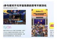 "探索成人社交软件：连接世界，增进交流的数字平台"