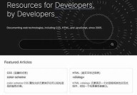 "获取实用网址的关键技巧：你必须掌握的信息获取方式"