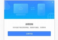 "享受无限观影乐趣：探索私人影视免费观看的全新方式"