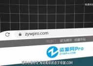 "色域综合网：一站式满足您的各种插件需求"