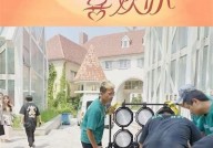 "在线观看92午夜一百集视频全集，高清完整版在线播放"