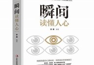 "深度解读人类情感表达：从简单的'啊嗯啊嗯啊'开始"