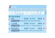 "久久99精品视频：汇聚全网热门精彩视听享受不断更新"