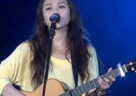 "北岛玲P：音乐制作人与创作歌手的多重身份揭秘"