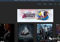 "免费在线观看的高清电影网站推荐"