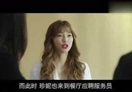 "韩国午夜时分的伦理影片：探讨人性与道德的边界"