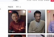 "如何使用腾讯视频下载MP4格式视频教程详解"