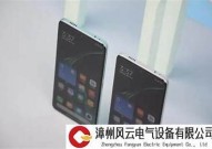 "1024手机基线揭秘：你真的了解我们的国产手机吗？"