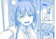 "无翼鸟：全网最全的高质量漫画在线阅读平台"