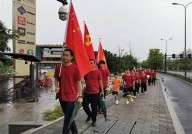 "亚洲天堂社区：探索亚洲文化与生活方式的多元社区"