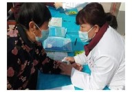 "4388x：全国最大的成人健康教育网站"