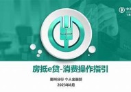 "享受流畅观看体验：国产在线视频不卡的优质平台推荐"