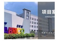 "在线观看538pro精品视频，享受高清流畅体验"