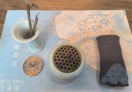 《亚洲综合文化探索：色彩、香味与婷婷的美学视角》