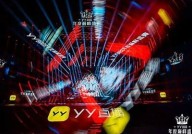 "午夜休闲娱乐：在线直播节目的全新体验"