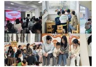 "沉浸式学习体验：xxx幼幼专注于儿童全面教育和培养方案"