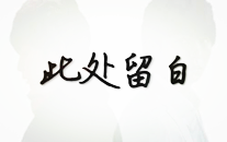 船舶自动识别系统国产化核心网已在北方海区全面替代进口系统